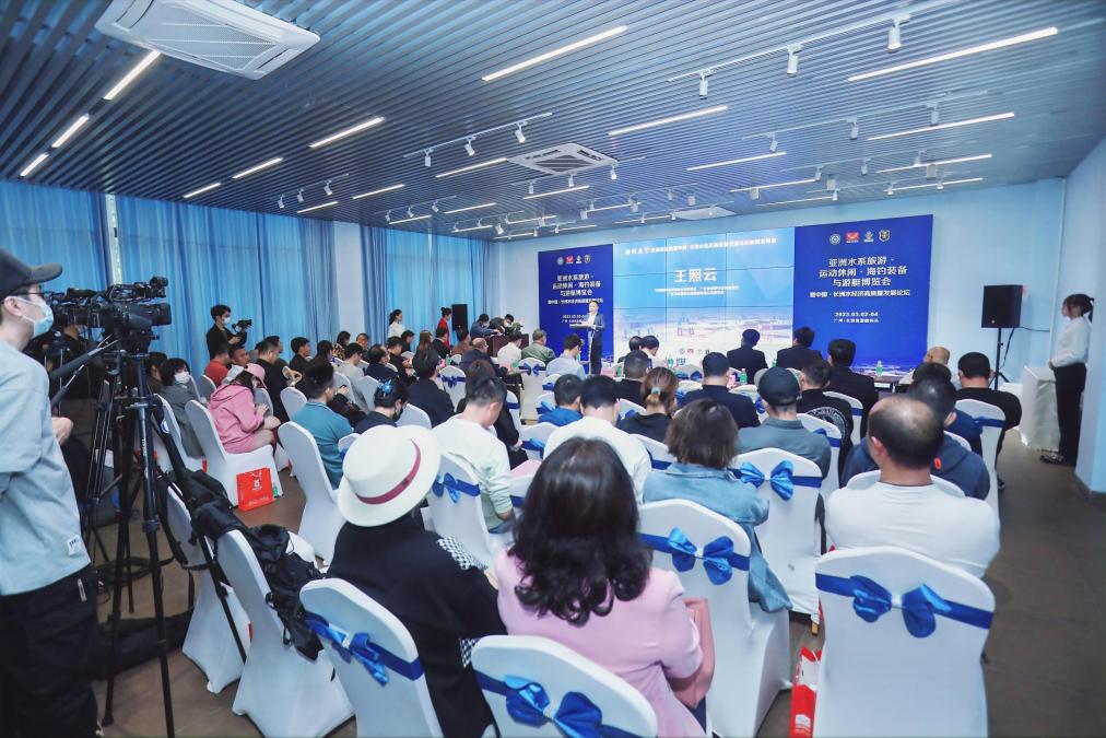 釋放亞洲遊艇的暢想 亞洲遊艇展新聞發(fā)佈會(huì)在穗舉行