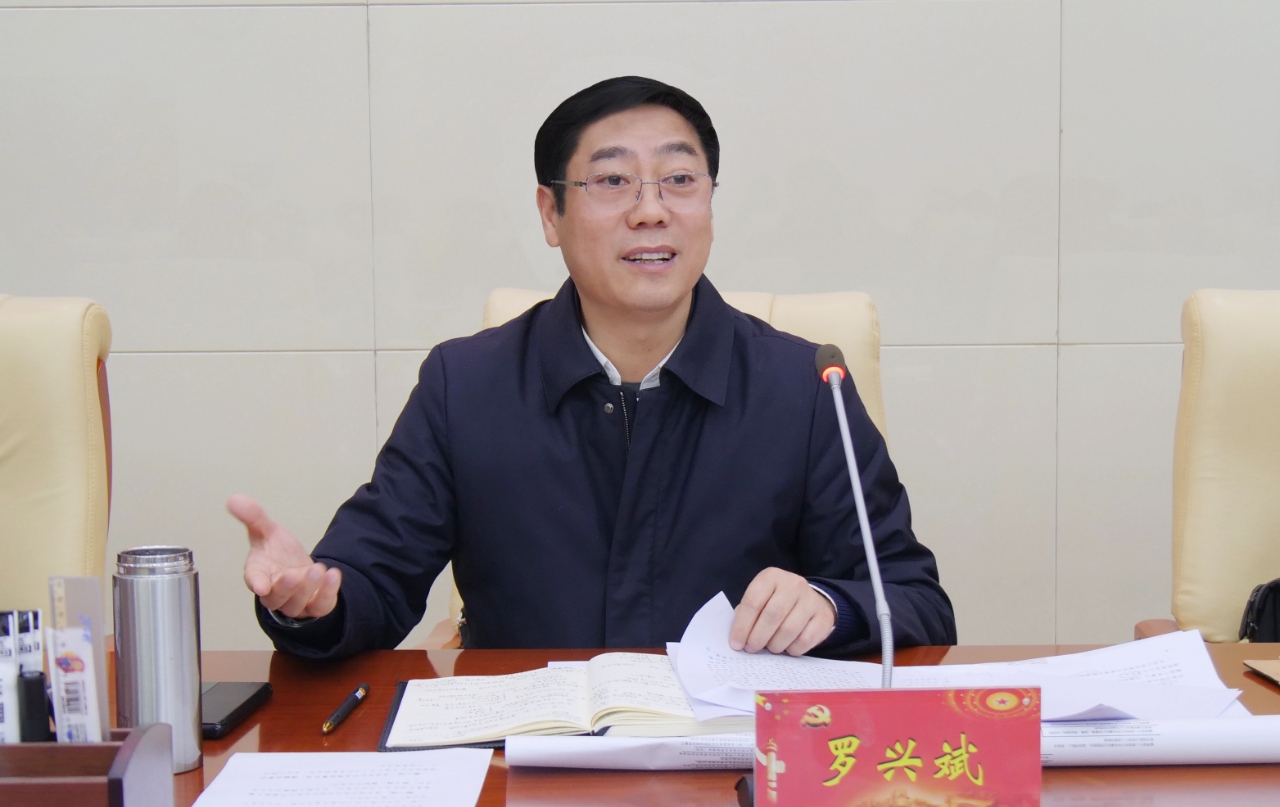 羅興斌：確保圓滿實現(xiàn)華海上市目標(biāo)