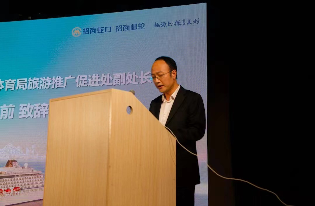 深圳舉辦「從深圳出發(fā) 看美麗中國(guó)」旅遊推介會(huì)