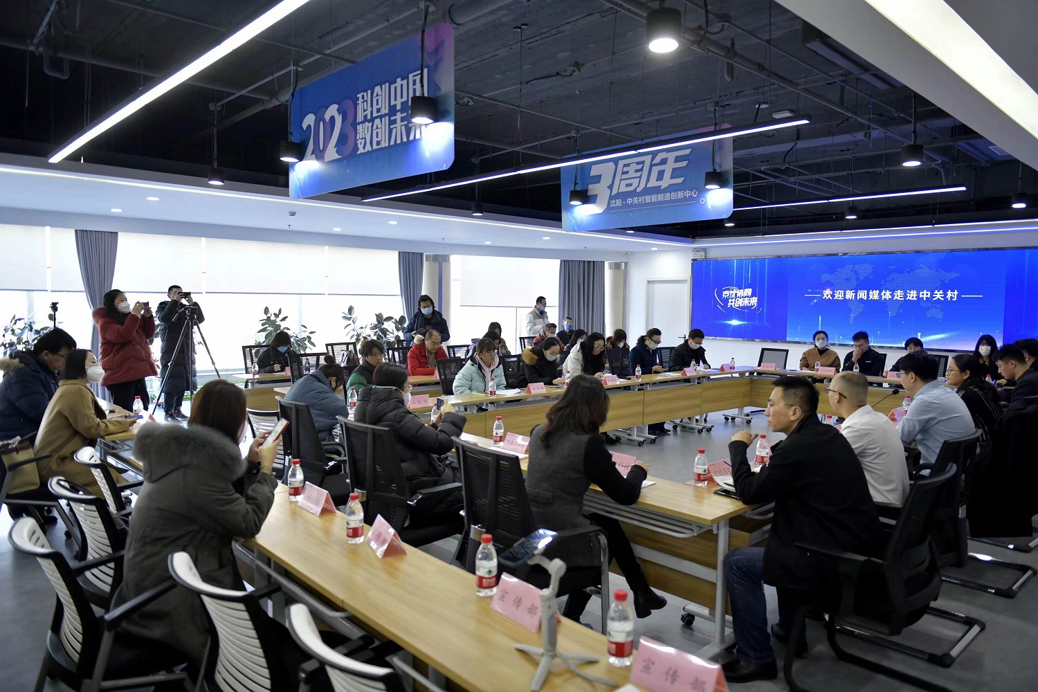 讓科技「原創(chuàng)力」加速迸發(fā) 瀋陽·中關(guān)村創(chuàng)新孵化模式激活「一池春水」