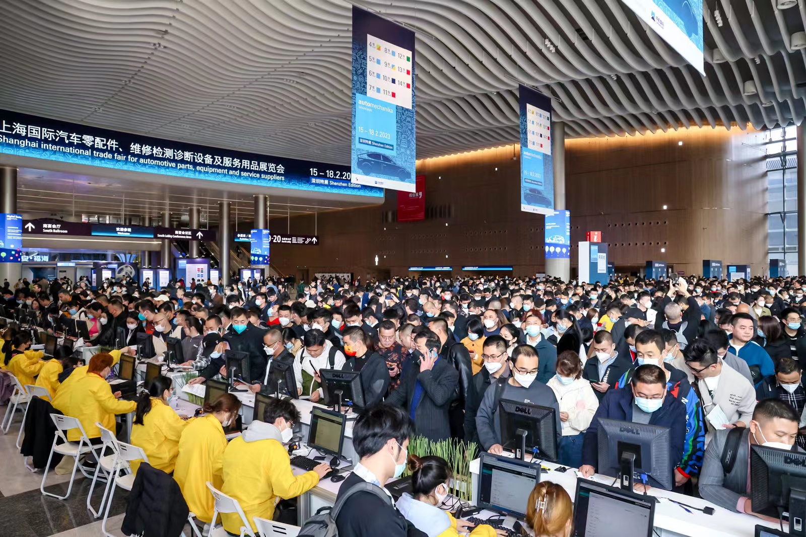 汽車行業(yè)齊聚深圳共襄創(chuàng)新發(fā)展