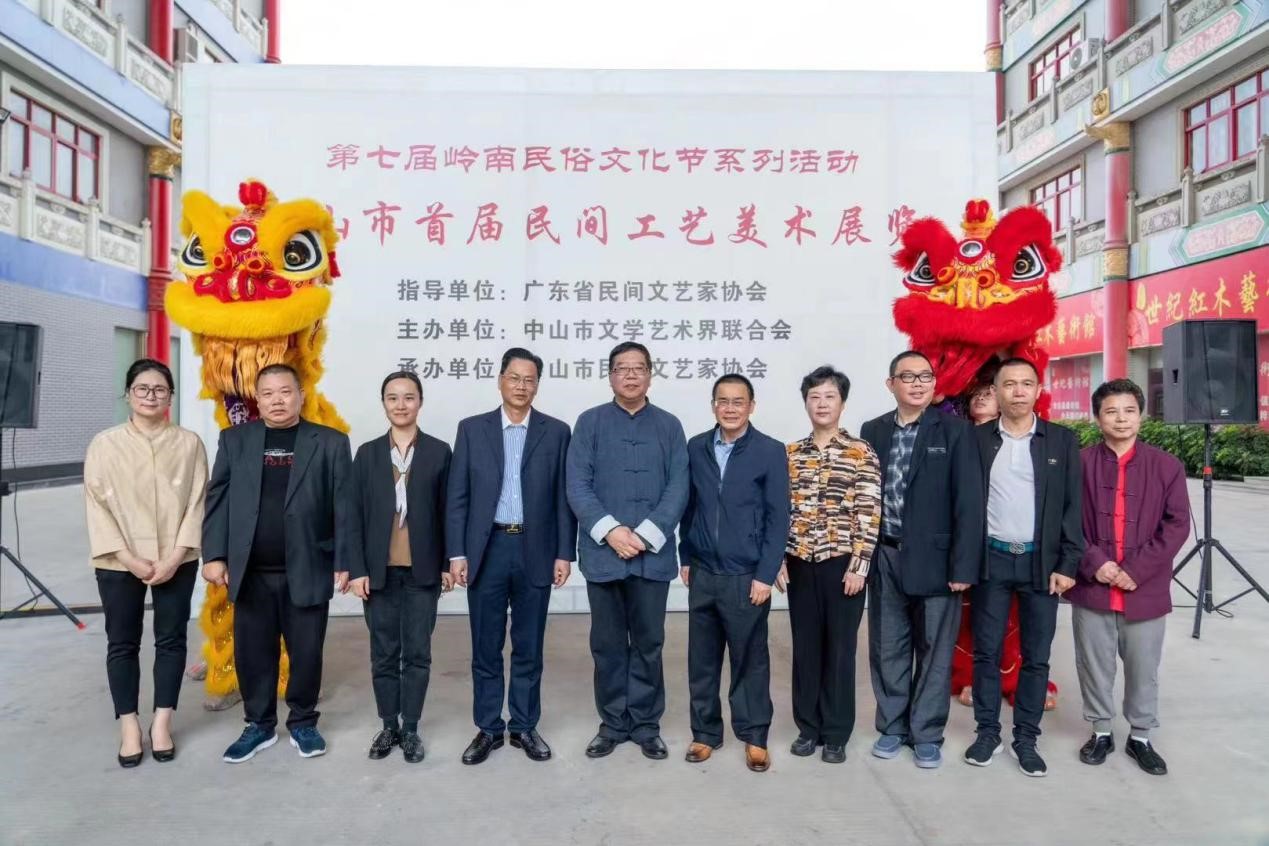 《嶺南名宿盧喬根》新書首發(fā)式隆重舉行