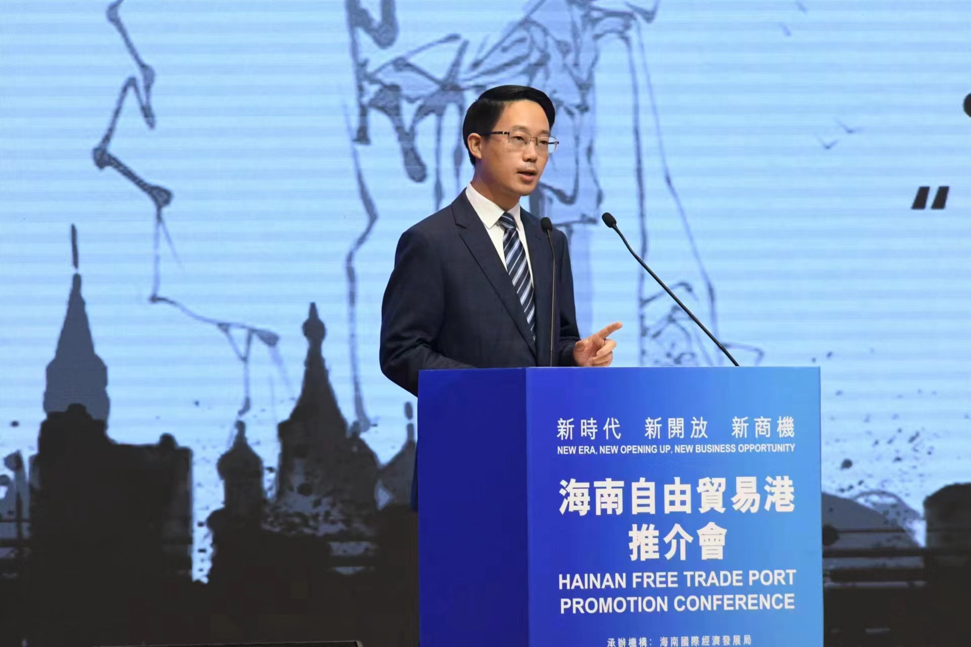 聚焦海南香港推介會|儋州環(huán)新英灣：打造面向世界的自貿(mào)港產(chǎn)業(yè)新城