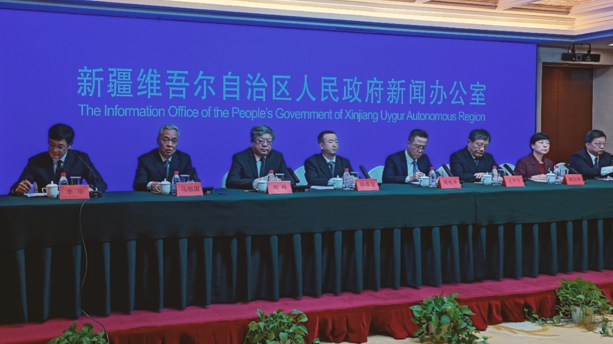 新疆發(fā)布：公開徵集確定 2023年10件民生實(shí)事