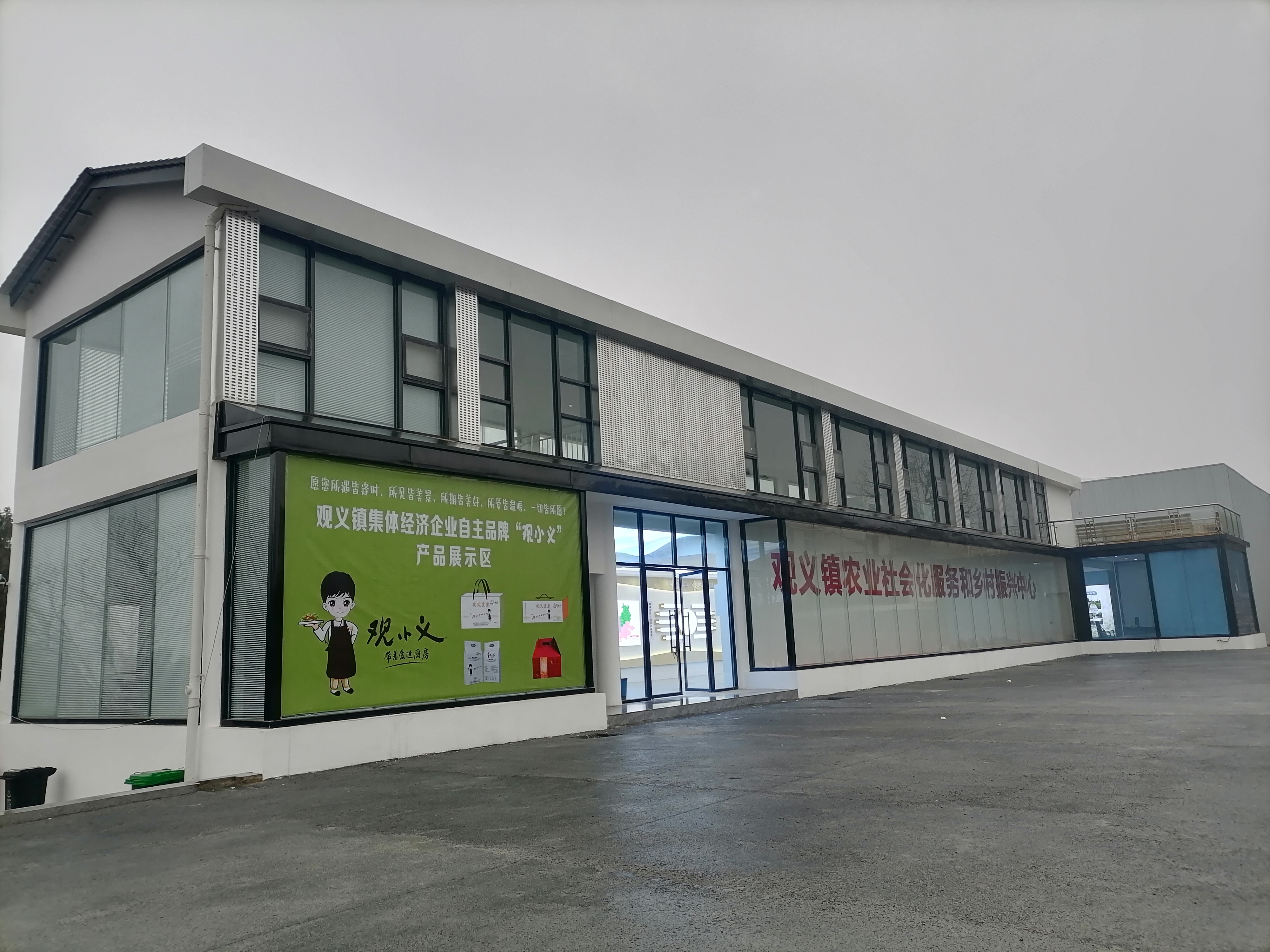 四川梓潼：「互聯(lián)網(wǎng)+網(wǎng)格治理」 提升農(nóng)村現(xiàn)代化管理能力