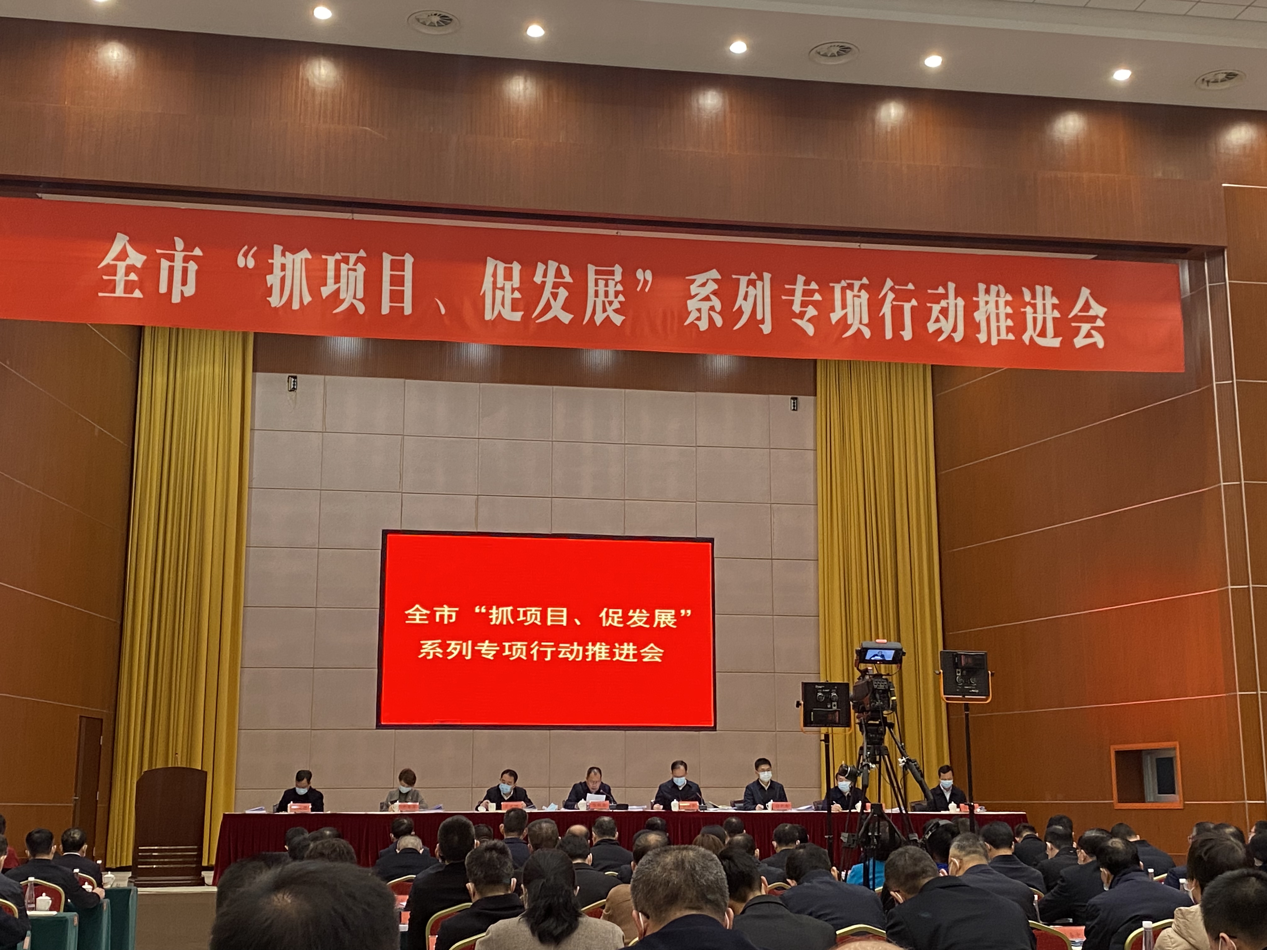 福建泉州：力爭(zhēng)全年招商超萬(wàn)億 20億元以上項(xiàng)目超百個(gè)