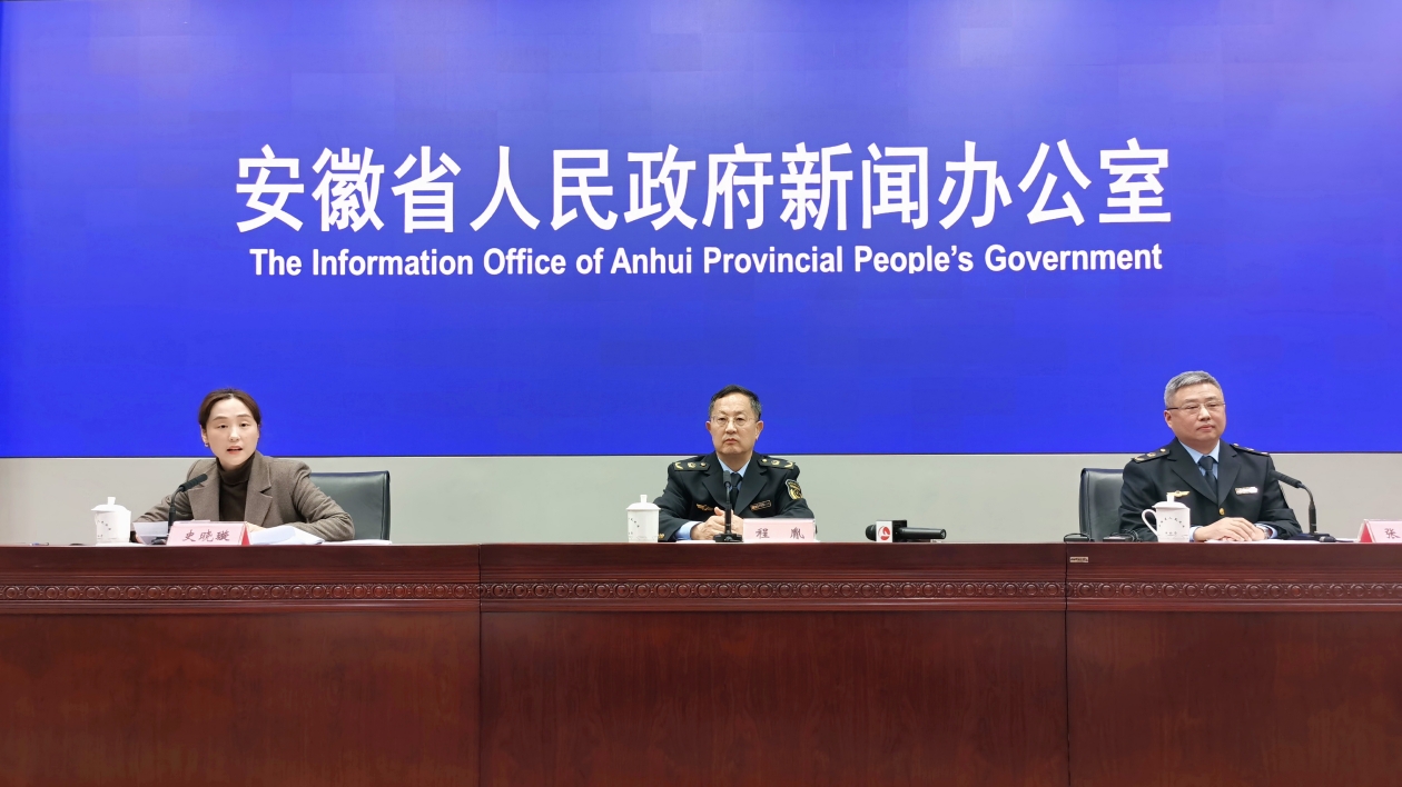 市場(chǎng)監(jiān)管免罰輕罰！長(zhǎng)三角三省一市出臺(tái)新規(guī)