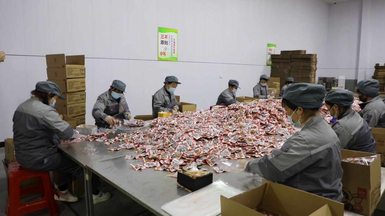 湖北鄖西：「綠動力」提速農(nóng)業(yè)產(chǎn)業(yè)振興