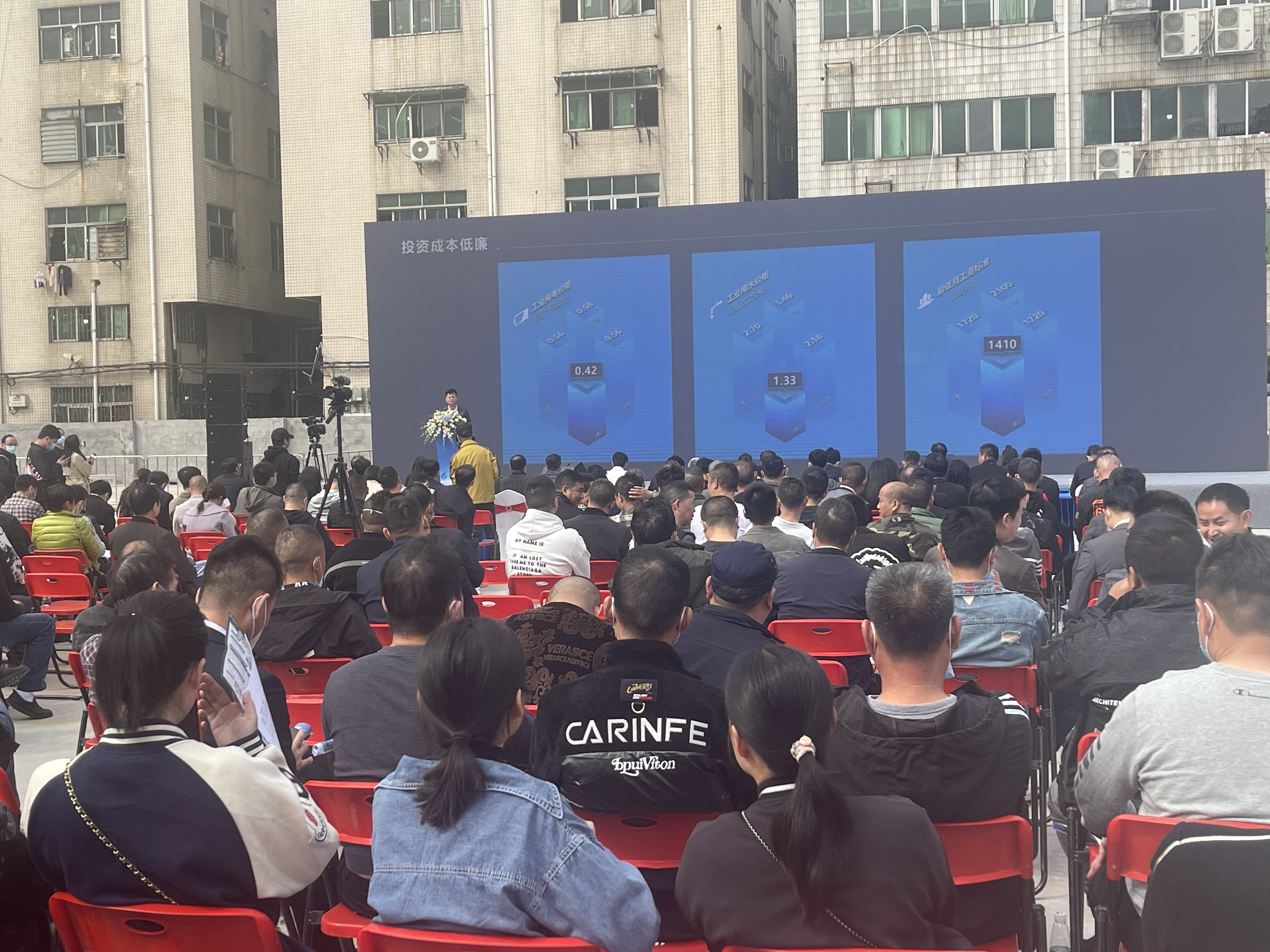 最高10萬元搬遷補(bǔ)貼  廣清紡織服裝產(chǎn)業(yè)有序轉(zhuǎn)移