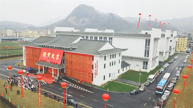 打響「來竹溪，我氧你」品牌  打造300億大健康產(chǎn)業(yè)