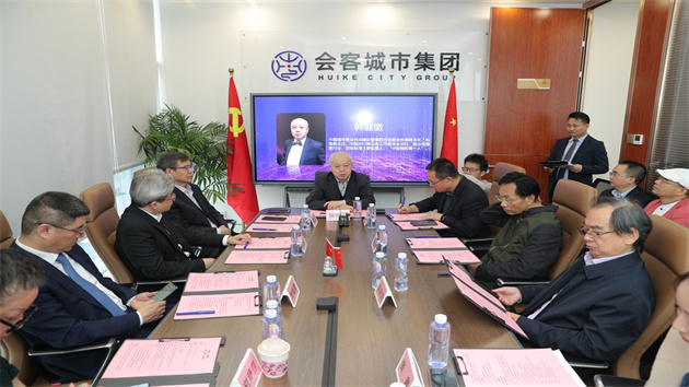 全國商街標(biāo)準(zhǔn)助力高質(zhì)量發(fā)展平臺「金街榜」在深圳前海啟動