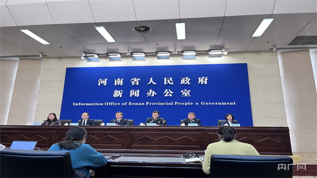 2023年春運(yùn)收官 河南省共發(fā)送旅客3543.3萬人次