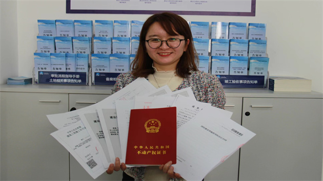 普灣經(jīng)濟區(qū)「摘牌即開工」創(chuàng)新紀錄 1小時內(nèi)「四證六文」10項手續(xù)同發(fā)