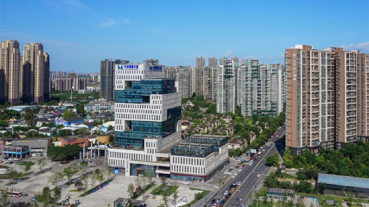 激活在孵企業(yè)經(jīng)濟(jì)活力  四川天府新區(qū)一座樓連續(xù)三年稅收超億元