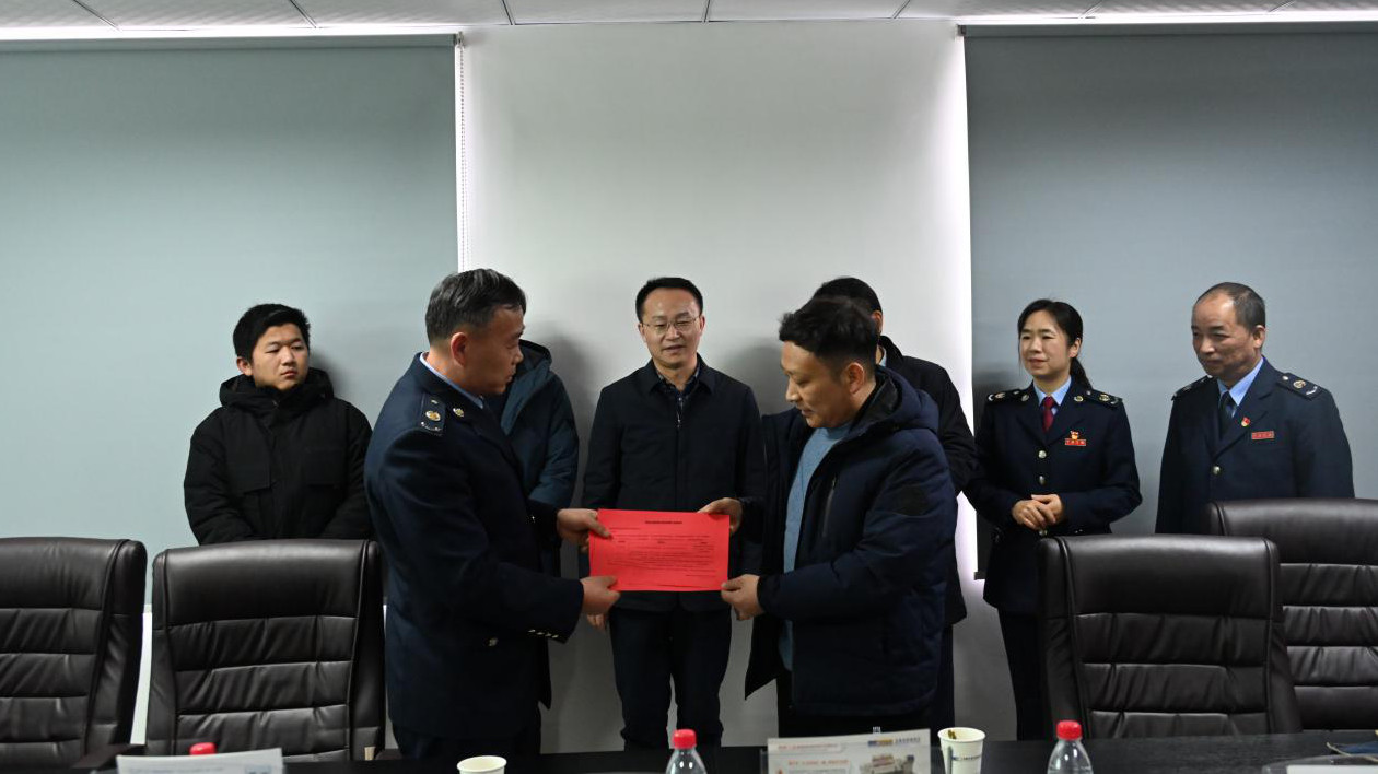 安徽巢湖經(jīng)濟(jì)開發(fā)區(qū)：便民春風(fēng)暖人心 更「有感」