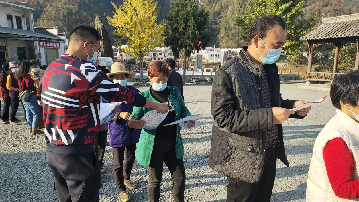 皖黟縣柯村鎮(zhèn)：高標(biāo)尺打造社會(huì)基層治理工作新亮點(diǎn)