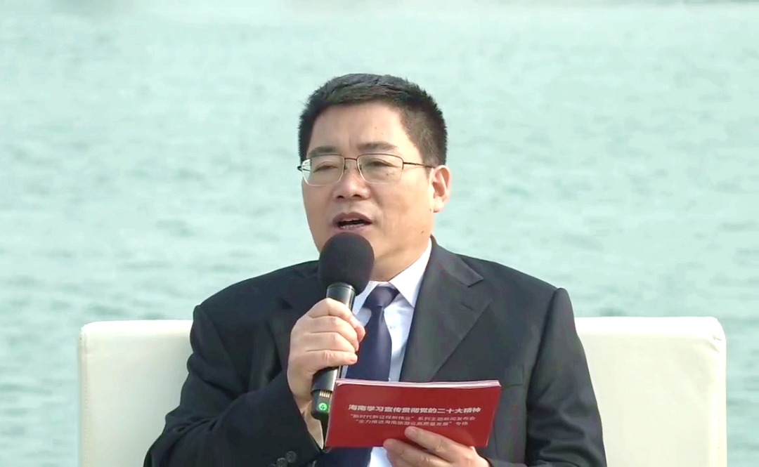 海南如何推動旅遊業(yè)高質(zhì)量發(fā)展？