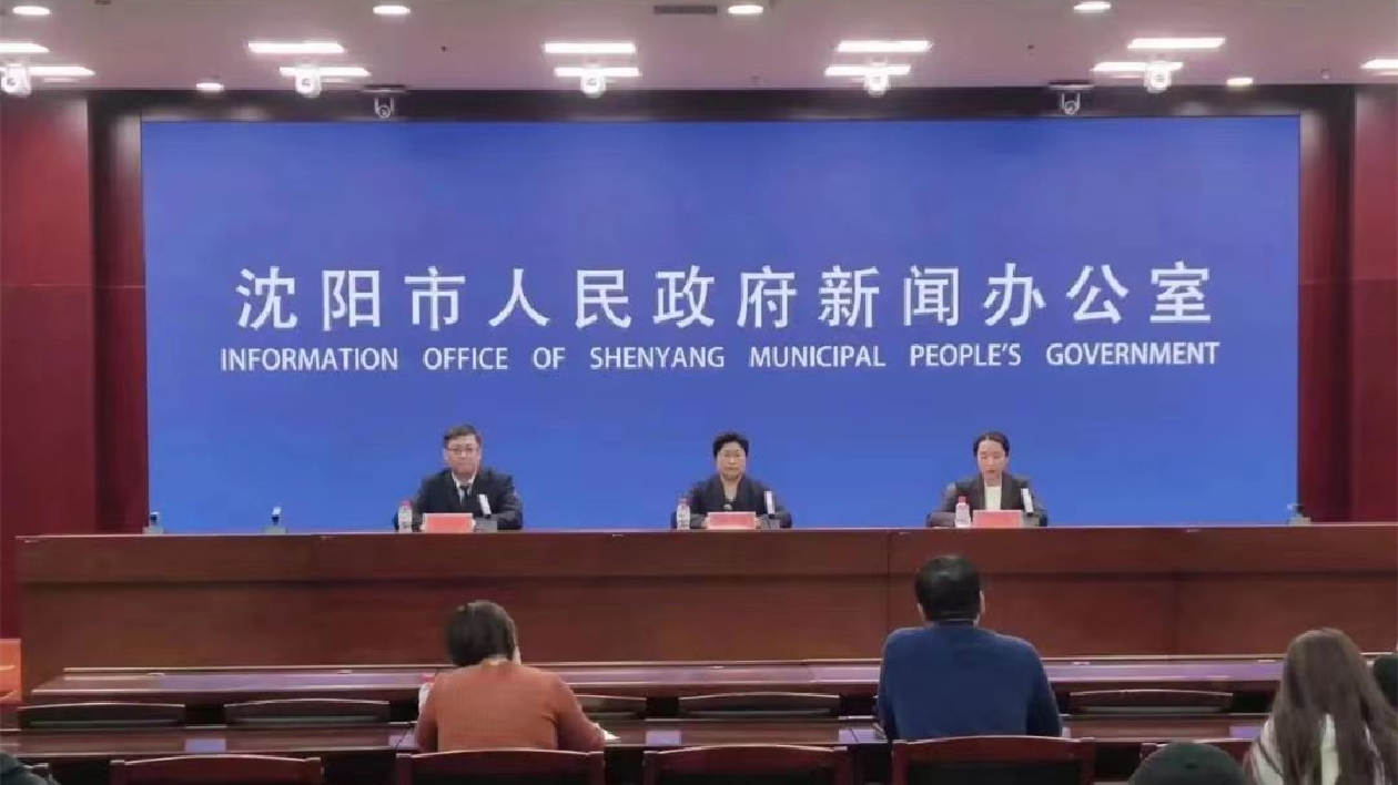 夜購 夜食 夜遊 夜娛 夜宿 夜行 瀋陽市瀋河區(qū)打造「24小時消費釋放地」