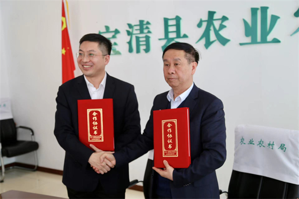 黑龍江寶清攜手哈市南昌企業(yè)商會(huì) 構(gòu)築招商引資新平臺(tái)