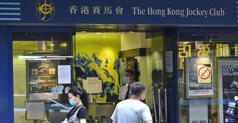 陳智思：徵收額外足球博彩稅 不會(huì)影響馬會(huì)對(duì)慈善機(jī)構(gòu)的支持