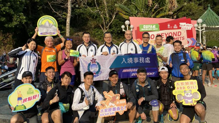 「樂施毅行者」今日復(fù)辦 約1600人參賽