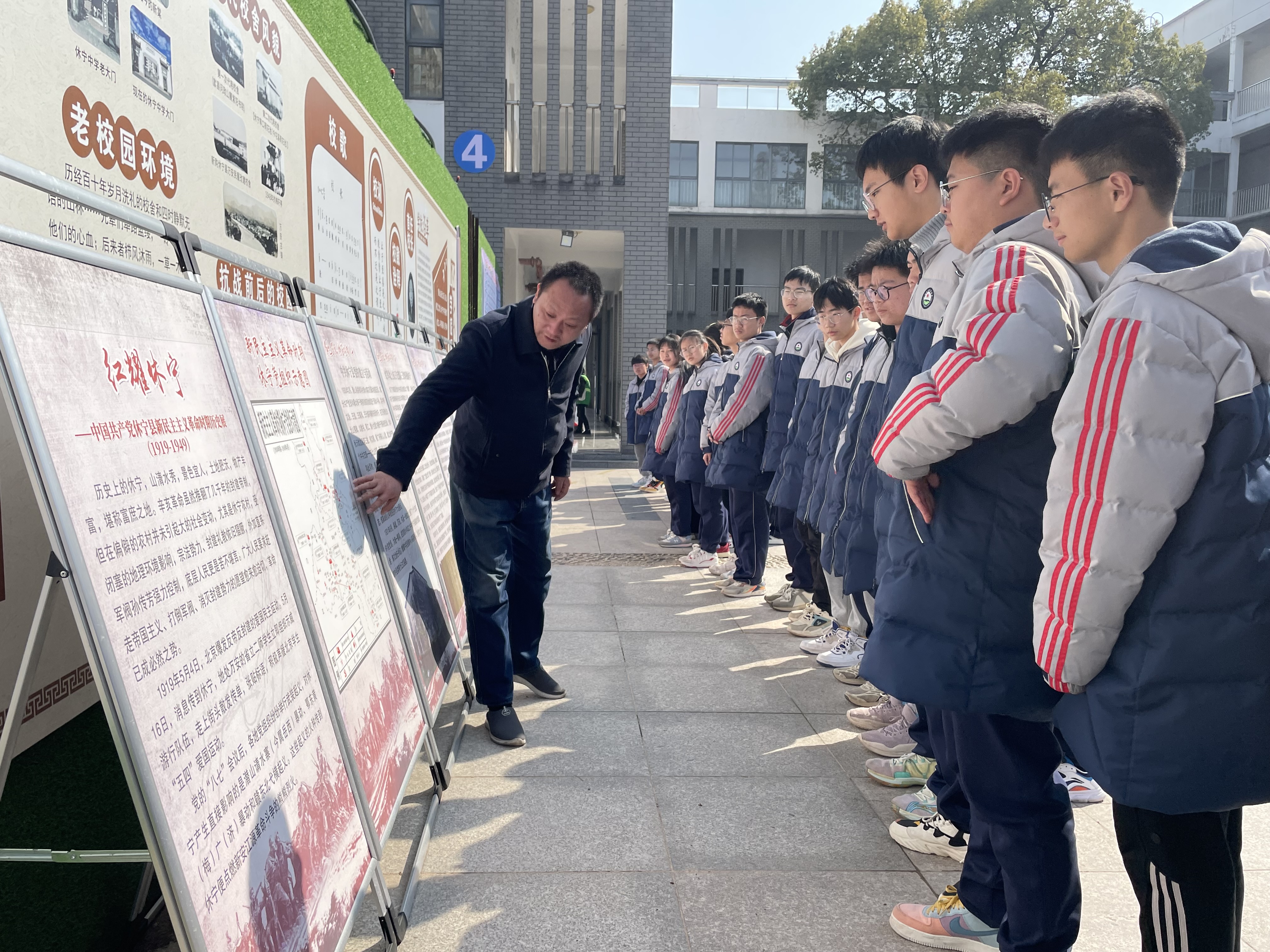 「讀史用志」  皖休寧縣講好紅色故事凝聚發(fā)展力量