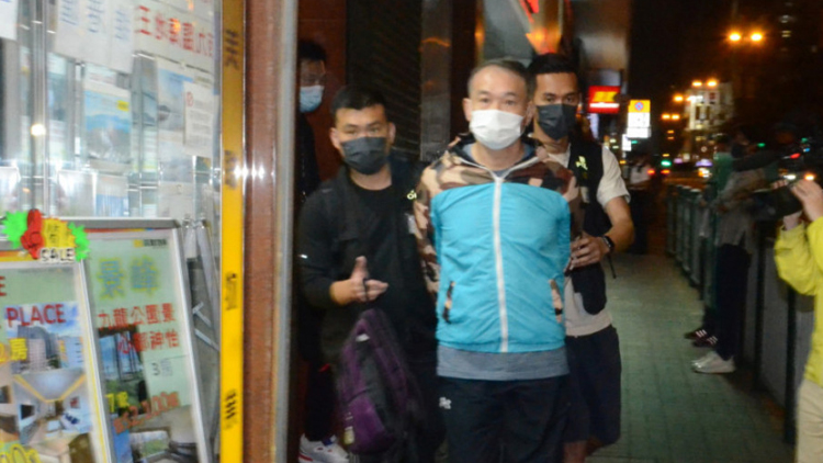 涉煽動顛覆政權(quán)等罪 武館男教練判囚5年