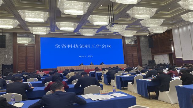 湖南區(qū)域創(chuàng)新能力排名進位至全國第8