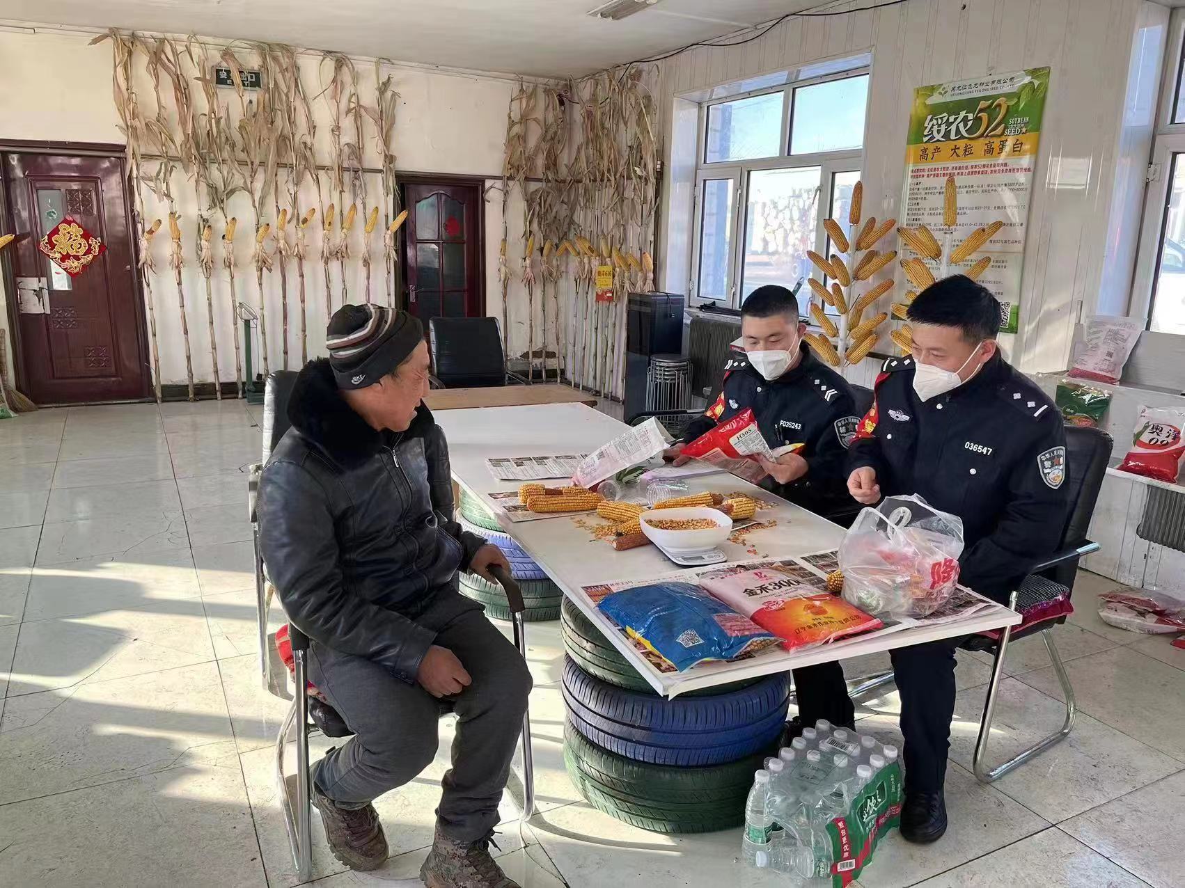 黑龍江龍江縣公安局：?jiǎn)?dòng)「田間警務(wù)」模式 零距離守護(hù)春耕備耕