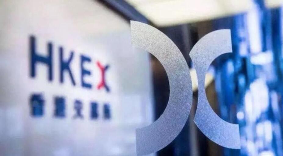 財(cái)政司司長(zhǎng)委任任志剛唐家成為港交所董事 梁穎宇獲續(xù)任