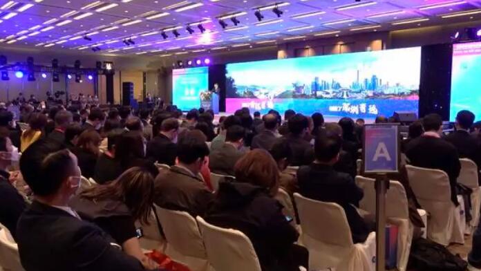 深圳福田在港舉辦經(jīng)貿(mào)交流會(huì) 現(xiàn)場(chǎng)簽署協(xié)議25份