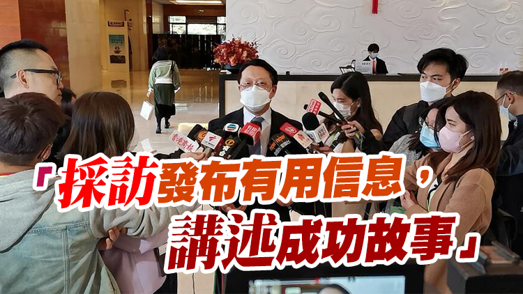 有片 | 香港傳媒高層訪粵｜參訪團(tuán)團(tuán)長(zhǎng)：大灣區(qū)建設(shè)媒體要搭建平臺(tái) 凝聚社會(huì)共識(shí)和信心