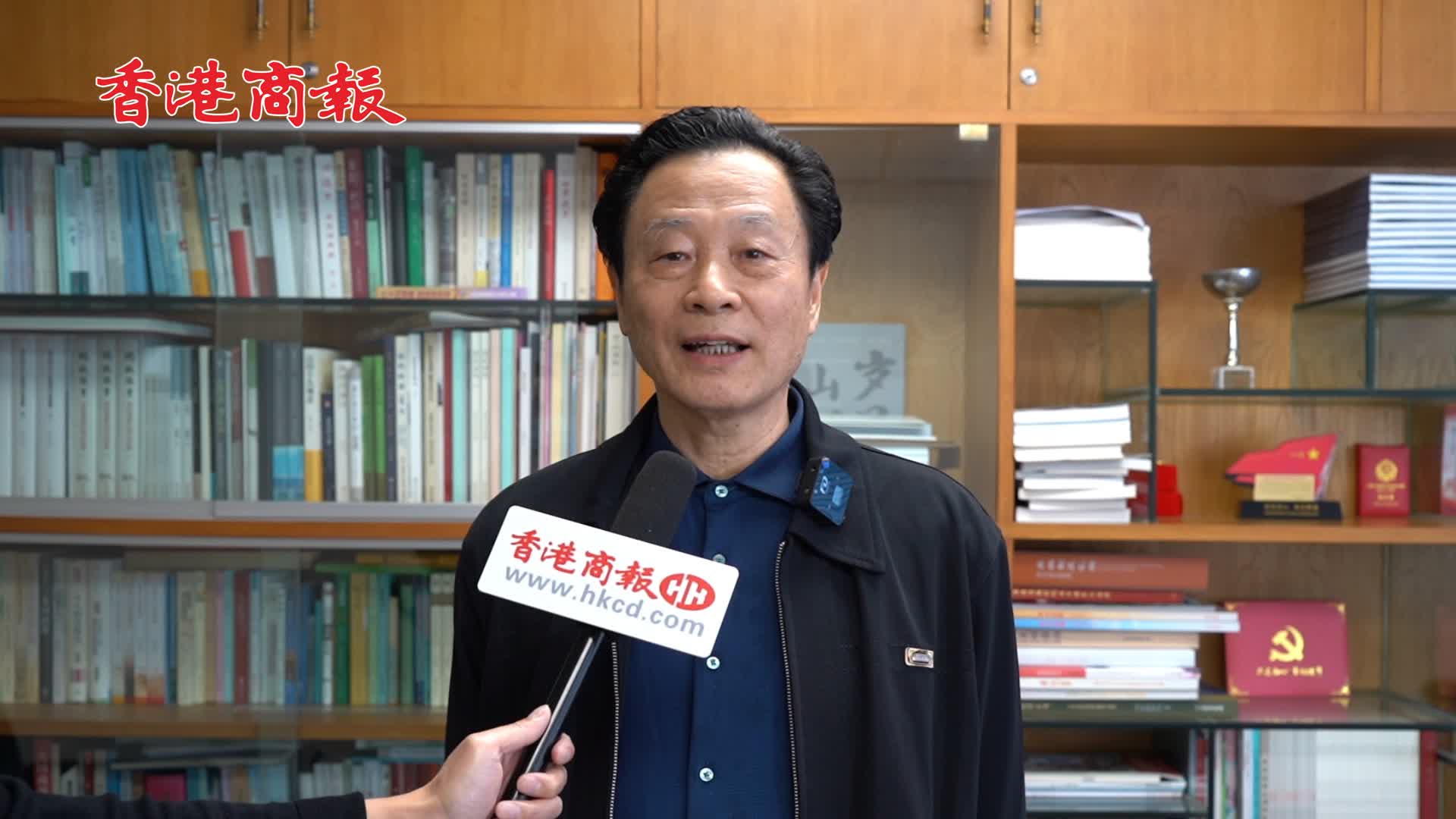 有片|【港深地名故事】楊宏海：挖掘深港歷史 講好灣區(qū)故事