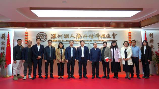 有片 | 廣西來(lái)賓市工業(yè)園區(qū)（來(lái)賓高新區(qū)）走進(jìn)大灣區(qū)開展精準(zhǔn)招商