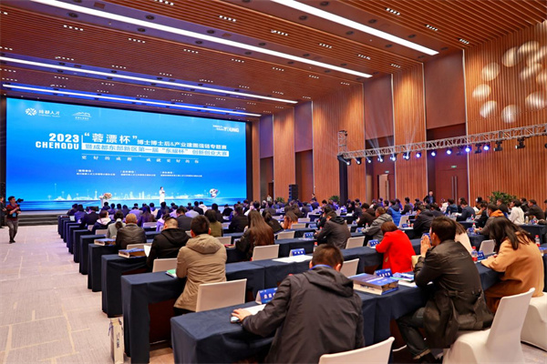 成都東部新區(qū)第一屆「東耀杯」創(chuàng)新創(chuàng)業(yè)大賽舉行