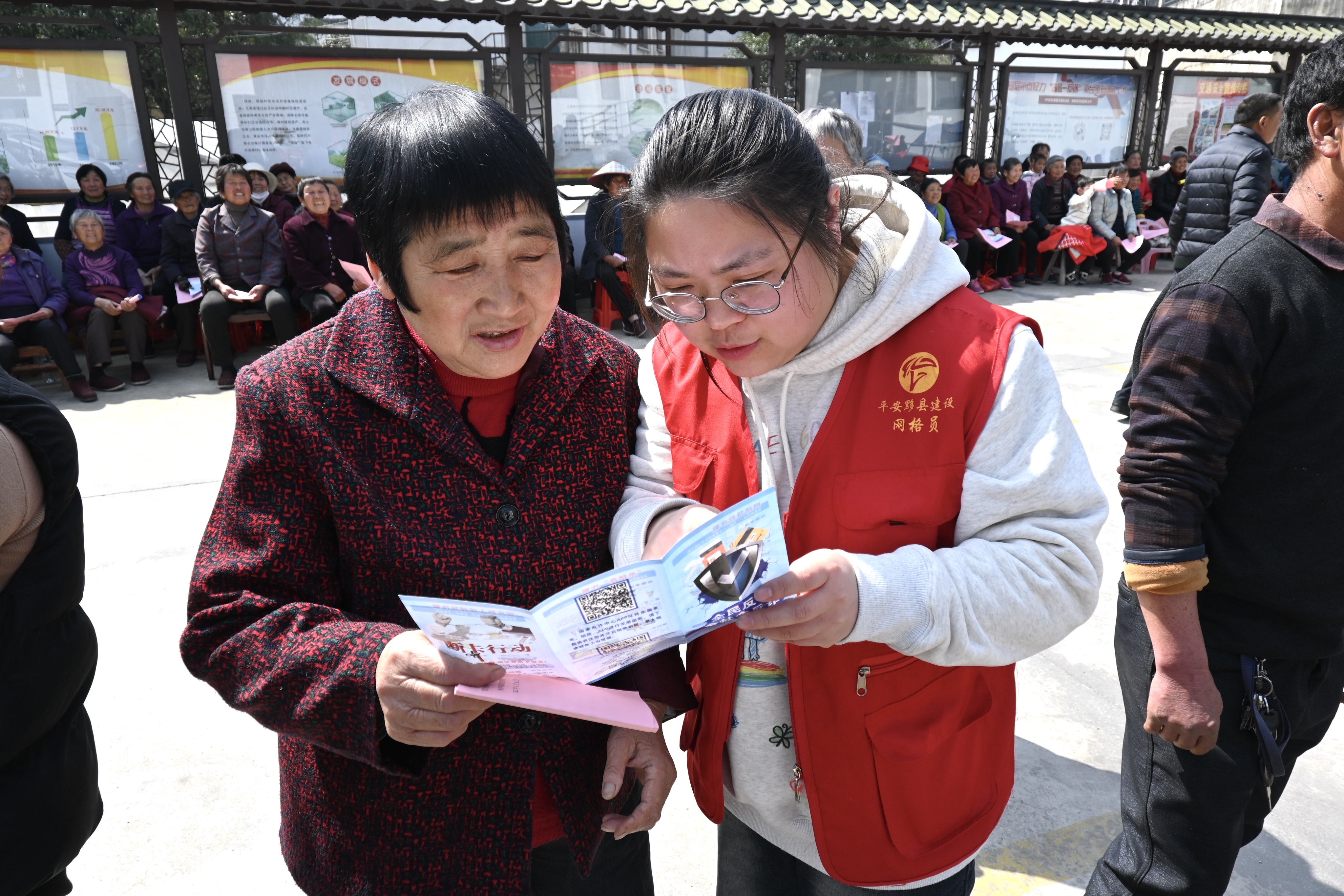 守好群眾「錢袋子」  皖黟縣漁亭鎮(zhèn)「反詐+」受好評