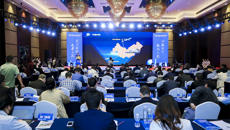 有片 | 奉上招商「三寶」「五大禮包」誠(chéng)邀大灣區(qū)企業(yè) 廣西來(lái)賓赴深招商