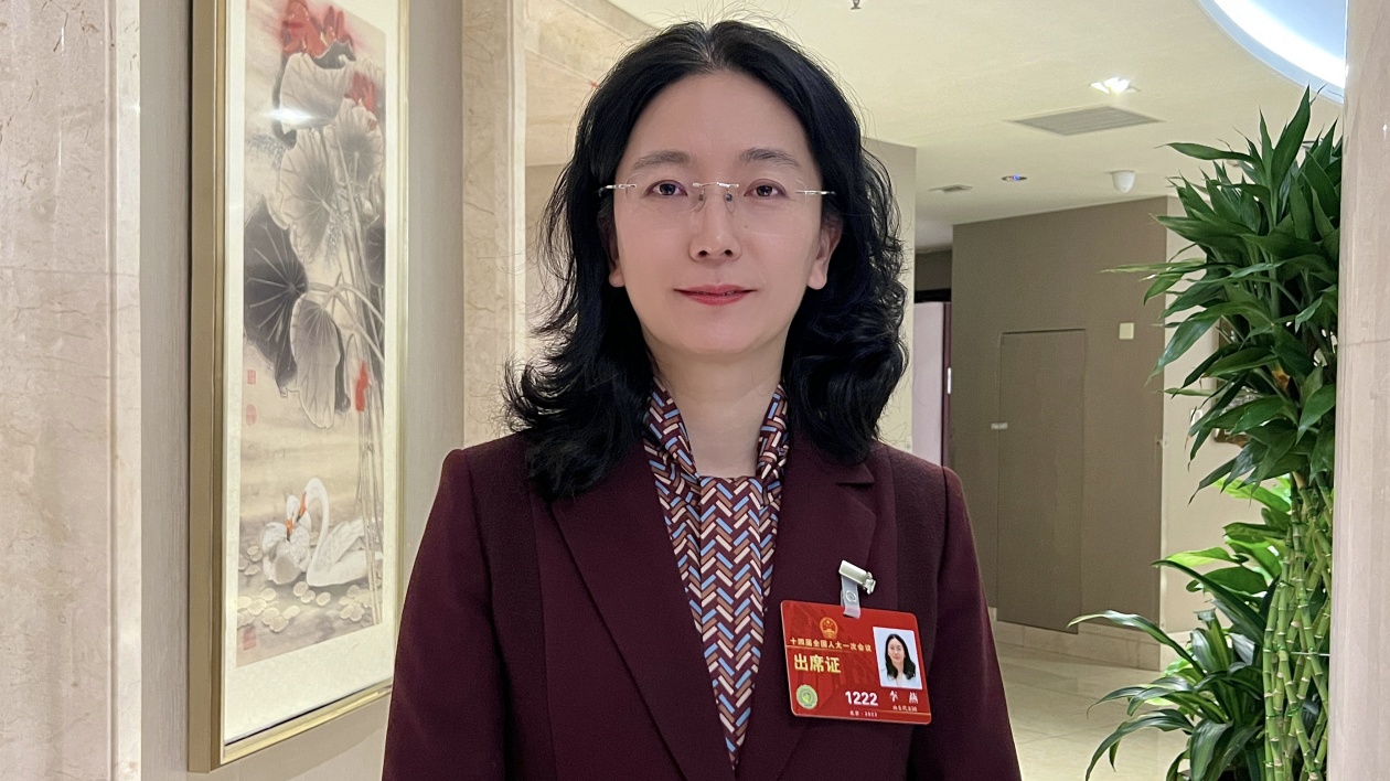 葯者李燕：大道乾乾，與時(shí)偕行