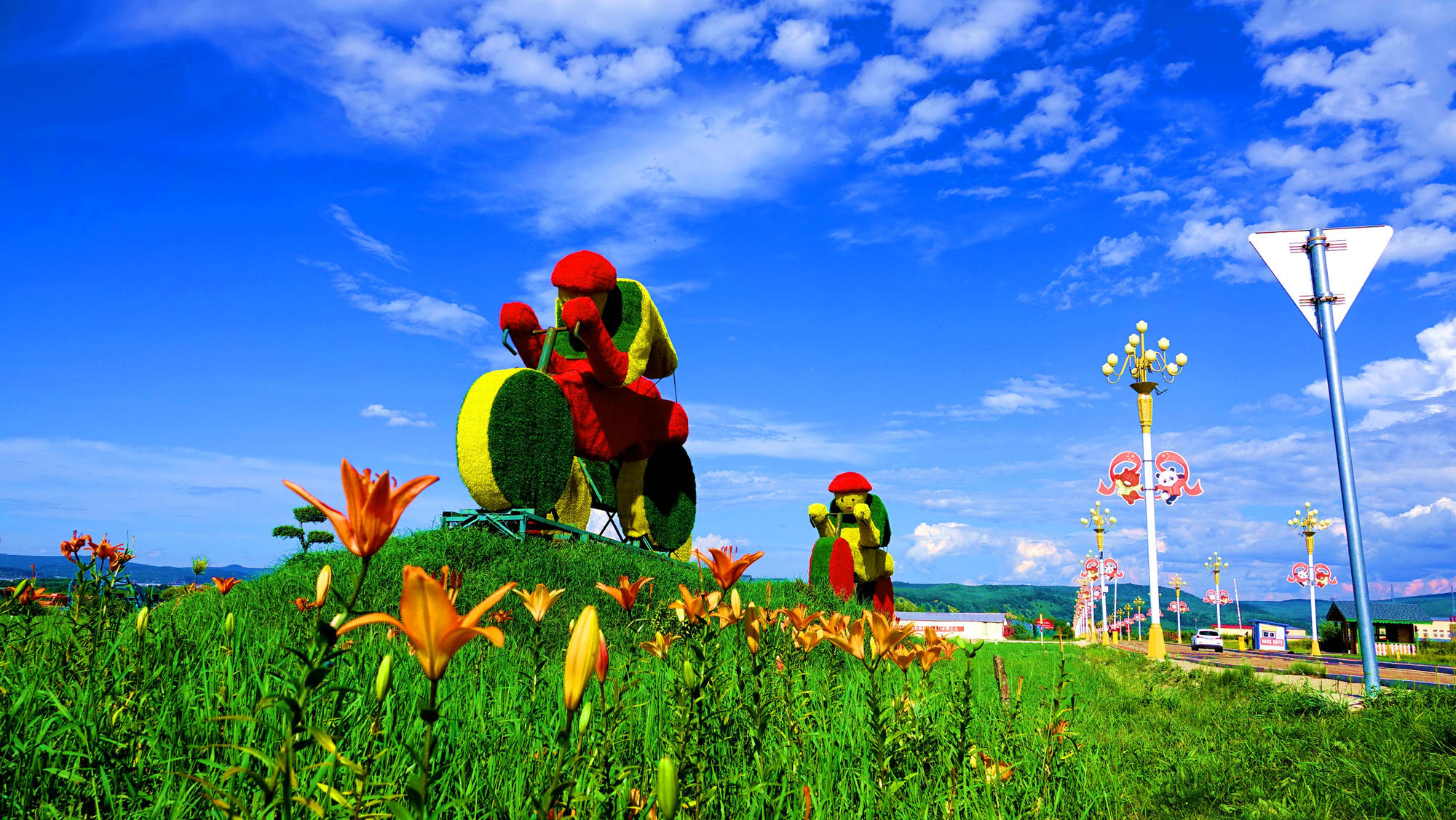 「四件大事」促振興 「三項要素」惠民生     ——黑龍江塔河縣2022年經(jīng)濟社會發(fā)展綜述