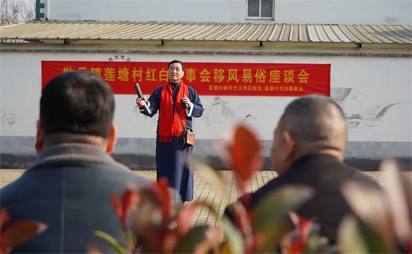 安徽巢湖：紅白理事會「理」出文明新風(fēng)尚