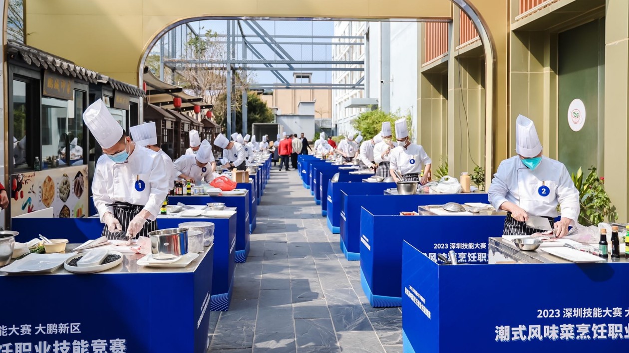 深圳大鵬潮式風(fēng)味菜烹飪職業(yè)技能競賽決賽收官