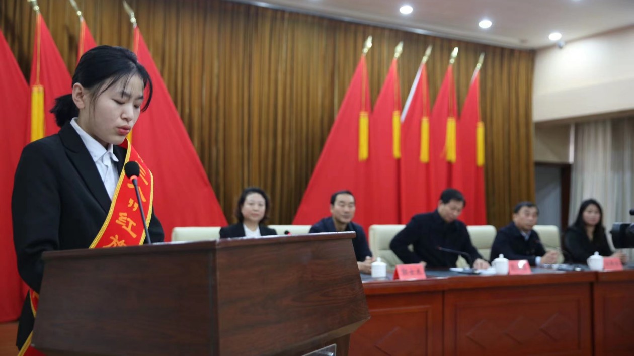 黑龍江龍江縣召開(kāi)慶「三八」國(guó)際婦女節(jié)表彰大會(huì)