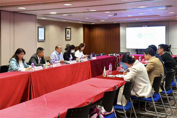 中業(yè)科技冀在香港新的發(fā)展浪潮中乘風破浪