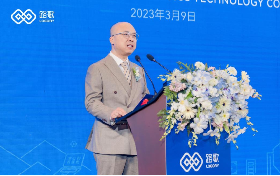 維天運(yùn)通創(chuàng)始人馮雷：我們走出了一條難而正確的路