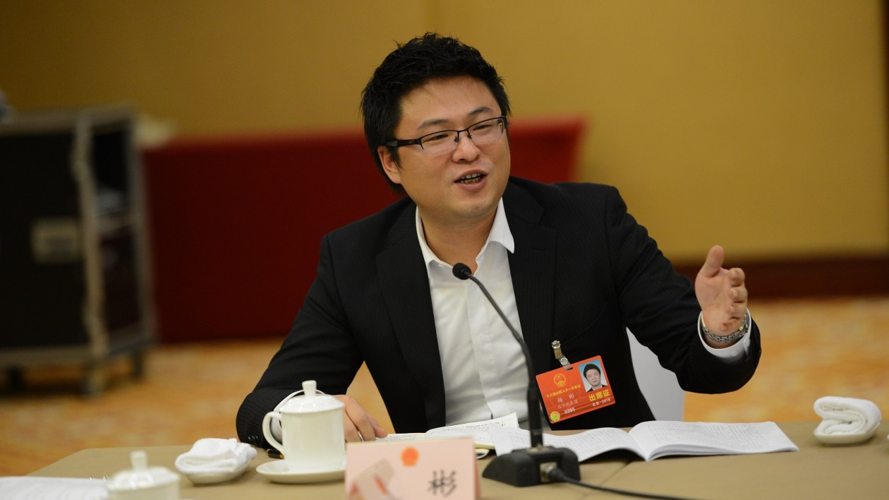 全國人大代表楊彬：加大對製造業(yè)企業(yè)技術(shù)改造支持力度