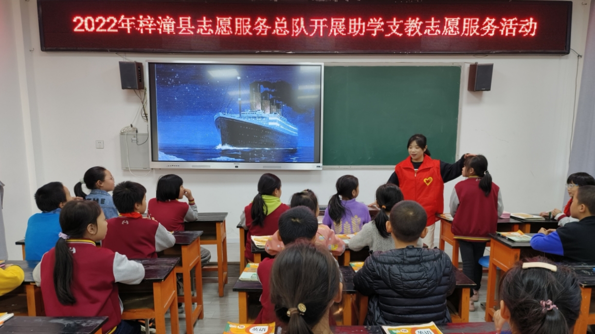 四川梓潼：凝聚精神文明動(dòng)力 助推縣域經(jīng)濟(jì)高質(zhì)量發(fā)展