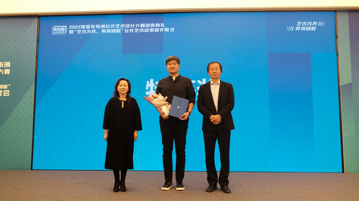 江蘇海門(mén)臨江新區(qū)：以藝術(shù)構(gòu)建創(chuàng)業(yè)人才精神港灣