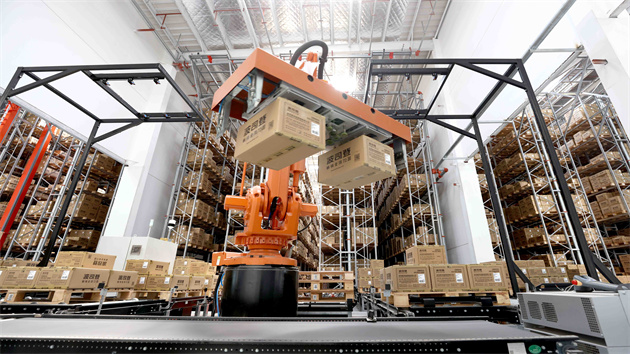 波司登獲頒「行業(yè)功勳企業(yè)」稱號