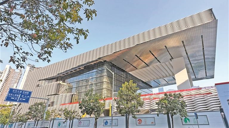 深圖北館年內(nèi)建成 設(shè)計(jì)藏書(shū)量800萬(wàn)冊(cè)閱覽座位逾2000個(gè)