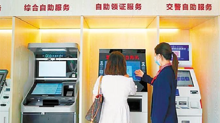 深圳構(gòu)建公共就業(yè)「15分鐘服務(wù)圈」 這33項業(yè)務(wù)在基層就能辦